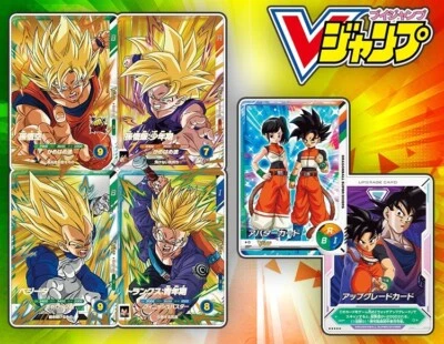 Cartes Dragon Ball Heroes / Super Divers Pack Victory VJump Blister + Avatar Jap - Photo 1/3