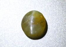 1.56 CTS~~GEMSTONE COLLECTION~~100 % NATURAL Unheated CHRYSOBERYL Cat's Eye