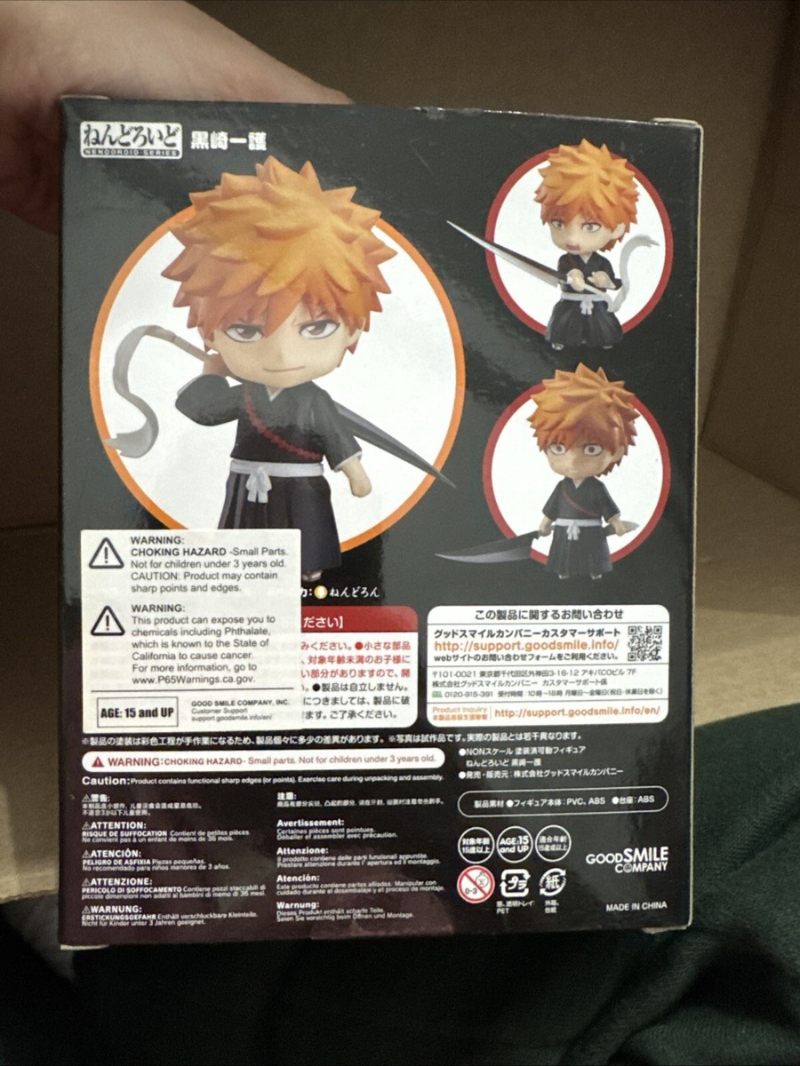 GOOD SMILE COMPANY - ねんどろいど BLEACH 黒崎一護991 Nendoroid 991 Bleach Ichigo Kurosaki Good Smile ねんどろいど