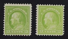 CKStamps: US Stamps Collection Scott#513 Mint H OG