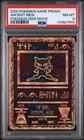 2000 POKEMON GAME MOVIE POKEMON 2000 MOVIE ANCIENT MEW PSA 8