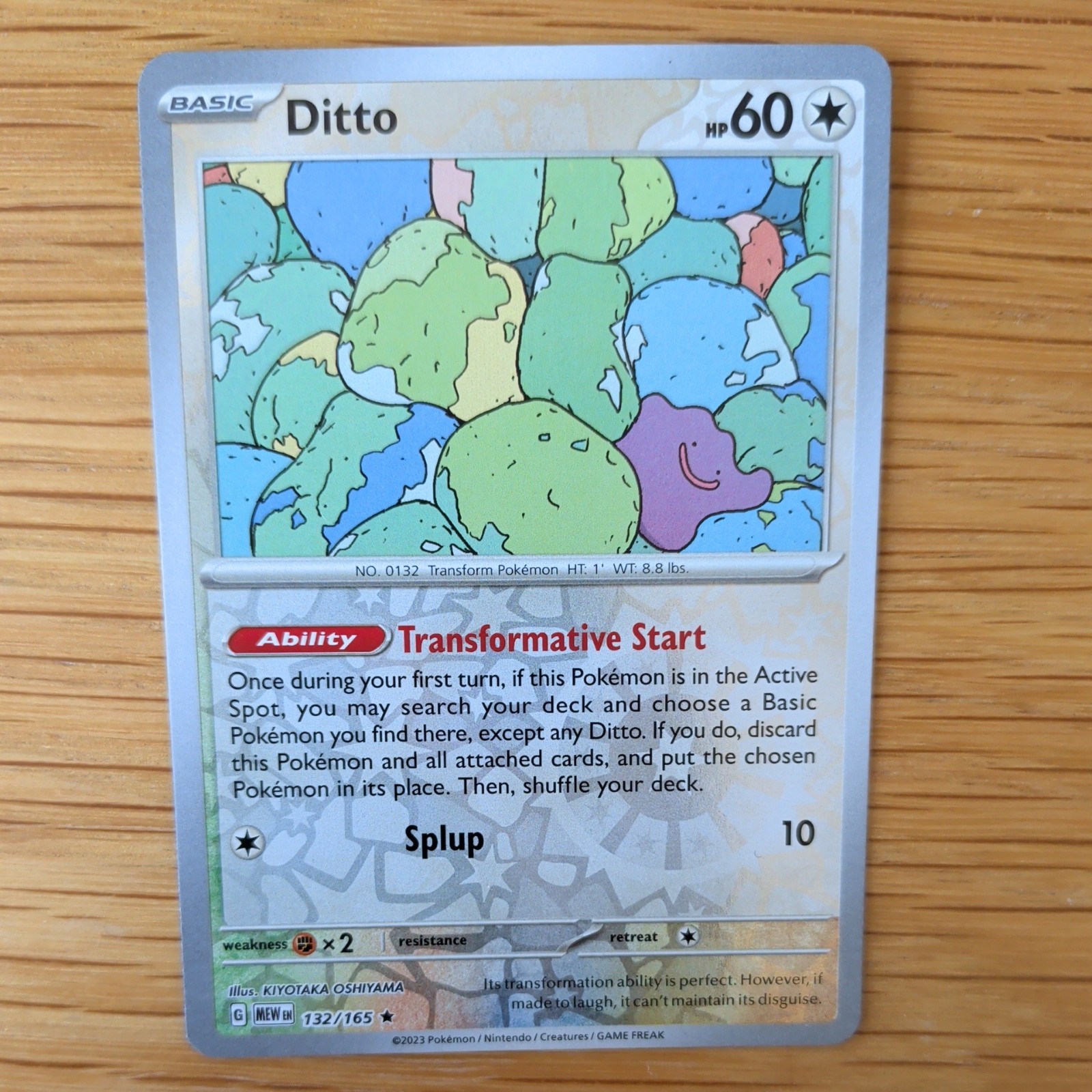 DITTO 132/165 POKEMON CARD (151 SET) REVERSE HOLO