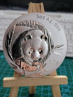 2003 5oz China Panda PROOF Silver Coin Ultra Cameo ONLY 10 000 COINS MINTED RARE