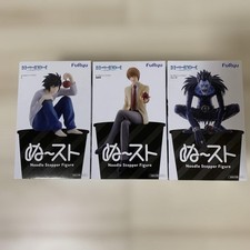 DEATH NOTE L Noodle Stopper Figure Furyu 3set free shipping NEW JAPAN