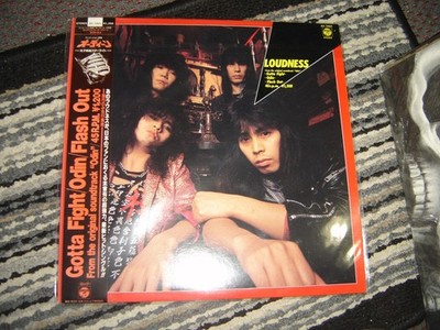 Loudness - Gotta Fight/Odin/Flash Out 1985 Japan Vinyl Maxi Single E/E