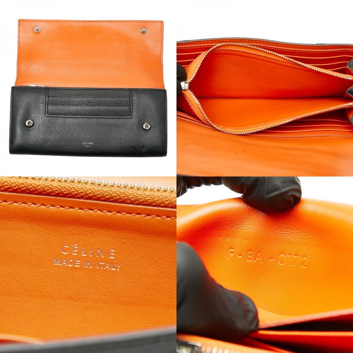 Celine Large Flap Multi Function Long Wallet Blac… - image 10