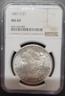NGC MS-63 1881-S MORGAN SILVER DOLLAR - NO RESERVE!!! 3$ S/H...