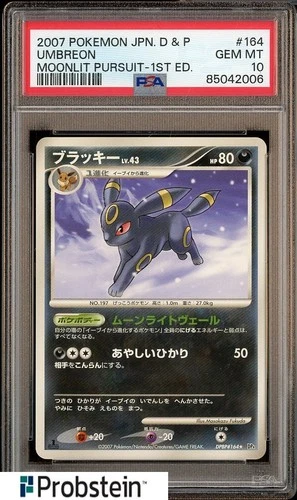 2007 Pokemon Japanese D&P Moonlit Pursuit 1st Edition #164 Umbreon PSA 10