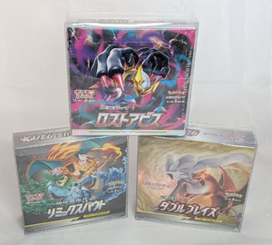 double blaze booster box Pokemon OCG SM10 Double Blaze Booster Box – Cardboard Collectible main image 1