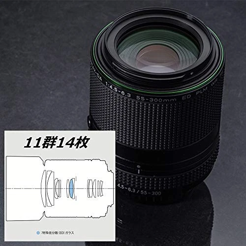 PENTAX 21277 HD DA 55-300mm F4.5-6.3 ED PLM WR RE Telephoto Zoom Lens New JPN - Image 4 of 4