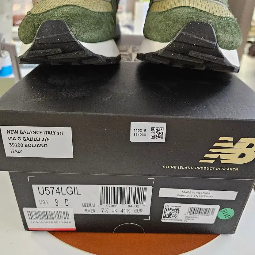 Stone Island x New Balance Green Sneakers Limited Edition thumbnail 6