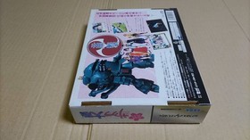 Sakura Wars Sega Saturn with Mouse Controller Limited Edition B Type JPN Used