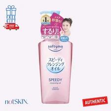 KOSE Softymo Speedy Cleansing Oil 230 mL – Japanese Cleanser for Makeup Remover