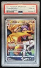 2021 Pokemon VMAX Climax JP Charizard #187/184 PSA 10 GEM MINT