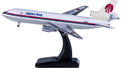 hogan　JAA  DC ―10―40  scale 　1：500 s-l400.jpg