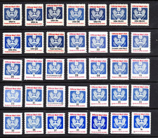US, #O127-163  Modern Official Mail full set, 35 stamps, MNH