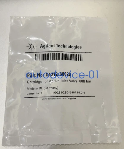 G1312-60020 Active Inlet Valve Box Brand New DHL/FedEx