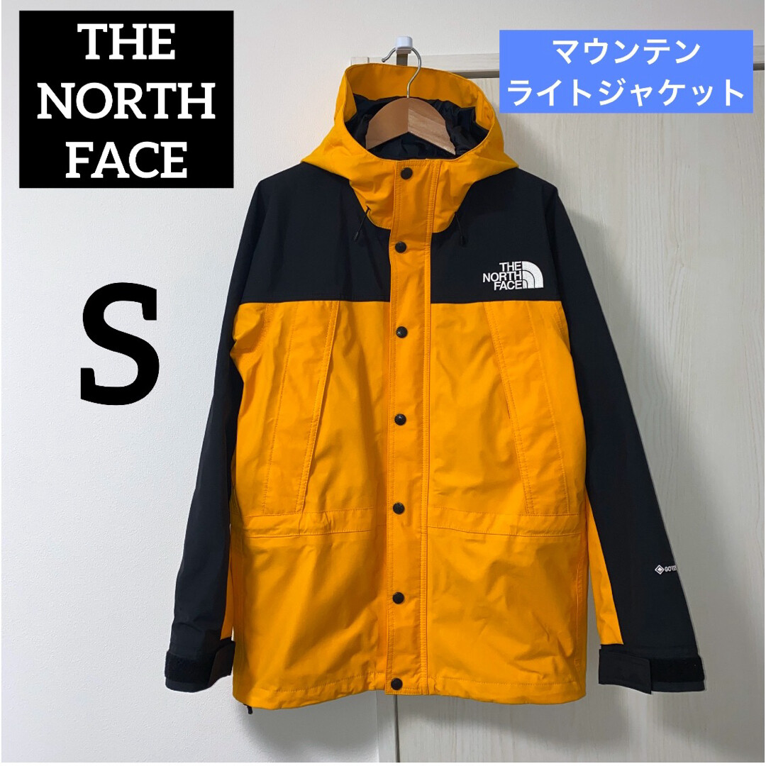 The North Face Mountainlight Jacket Yellow Men'S S | eBay The North Face Mountainlight Jacket Yellow Men'S S | eBay