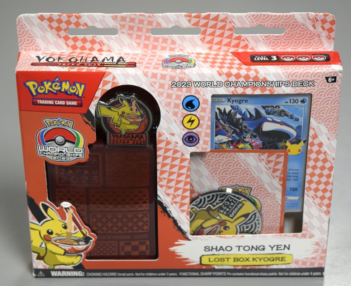 ポケモン - 2023 World Championship Deck SHAO TONG Y Amazon.com: 2023 Pokemon TCG World Championships Deck – Shao