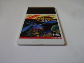 GALAGA 88 NEC PC-Engine Hu-Card 1988 Namco NC63002 ｗ/Manual NTSC-J From Japan