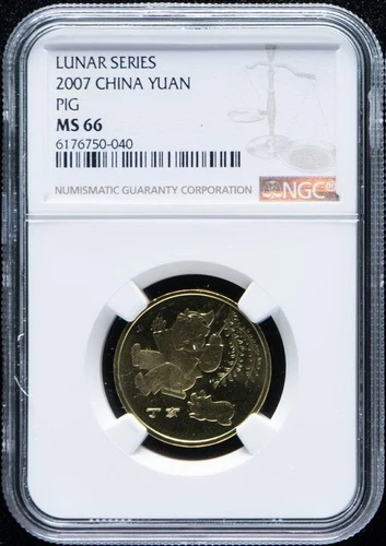 2007 CHINA YUAN LUNAR SERIES PIG NGC MS66,China coin