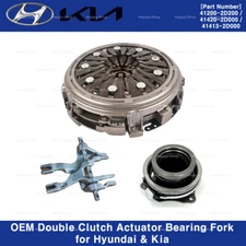 Genuine OEM 412002D200 Set - Double Clutch Actuator Bearing Fork for Hyundai Kia