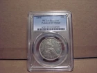 1858 - P Seated Liberty Half Dollar. PCGS VF Details. Polished.