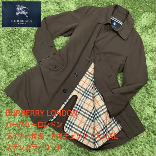 Cappotto passamontagna Burberry London mega check fodera con fodera uomo L