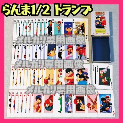 Rare Ranma 1/2 Playing Cards Takahashi Rumiko Anime Movic Collectible