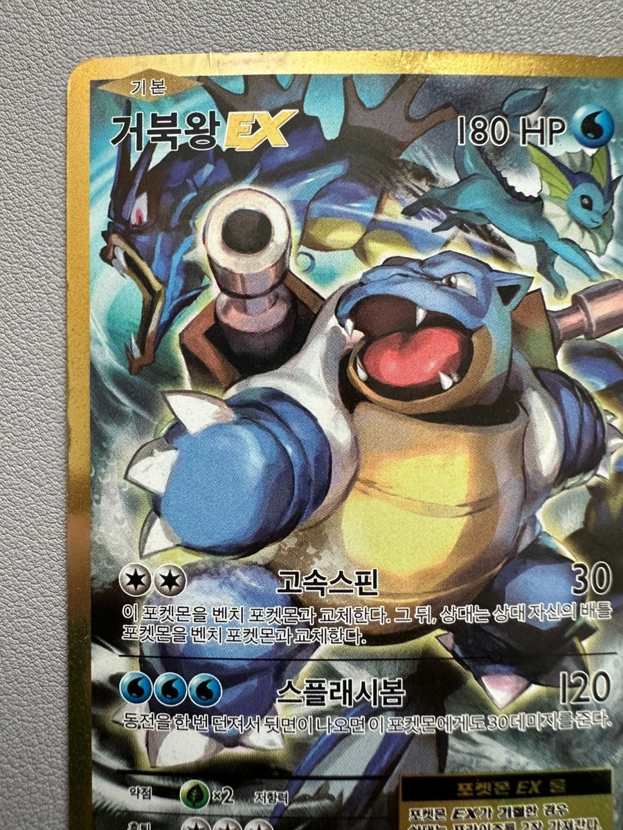 T*す様 カスミのやる気 SR CP6 20th Anniversary psa カスミのやる気 SR :1ED [CP6 099/087](コンセプトパック