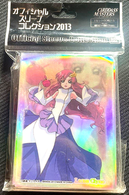 Gundam Official Sleeve Collection 2013 Lacus Clyne 60 Sleeves