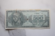 Greece 500 000 000 Drachmai 1944