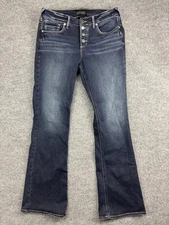 Silver Jeans Co Suki Bootcut Jeans Womens 32x33 Dark Wash Button Fly Stretch