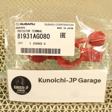 Subaru Protector Terminal 81931AG080 genuine OEM