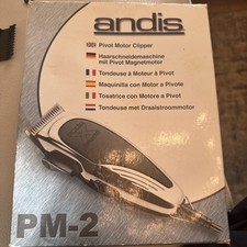 ANDIS PM-2 CLIPPER CORDED BLADE