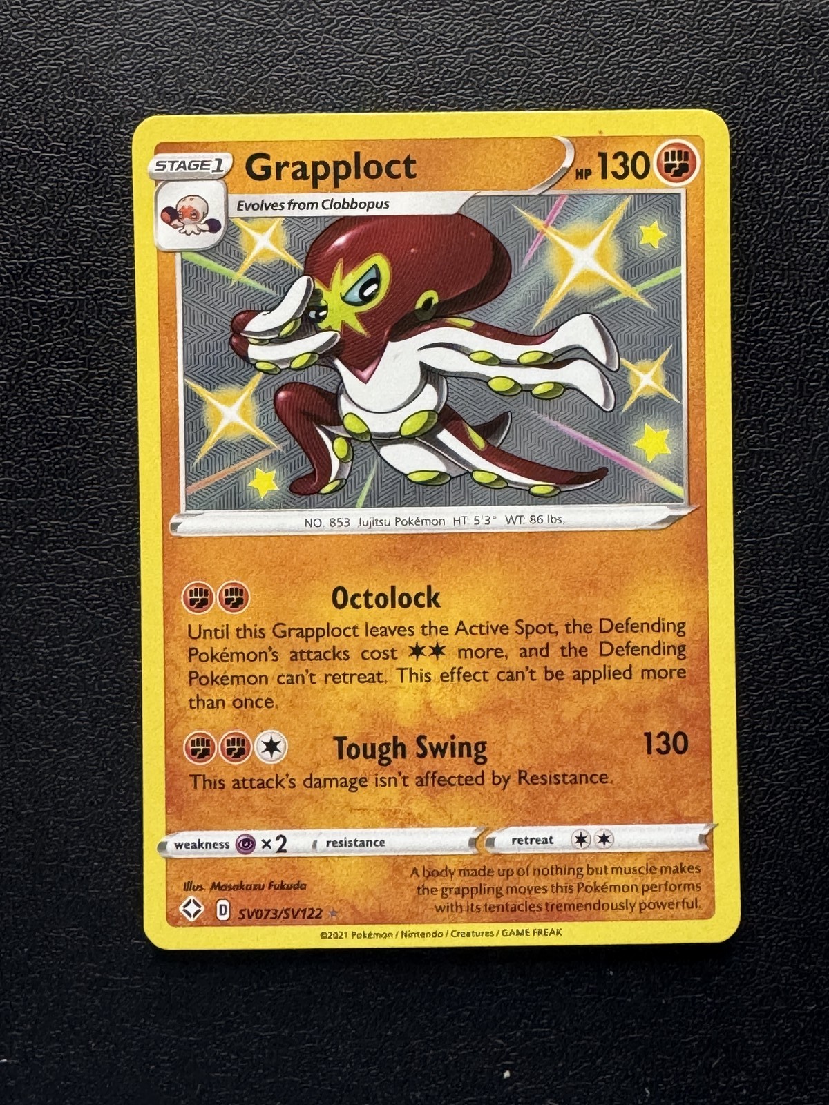 Grapploct SV073/72 Shining Fates Rare Shiny NM