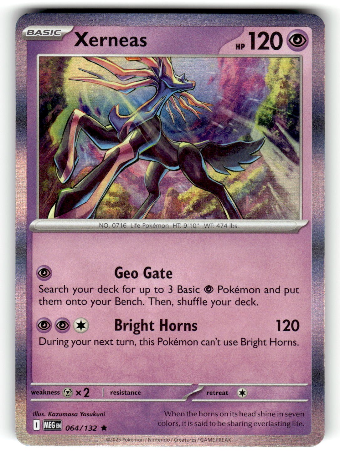 Xerneas Rare ME01: Mega Evolution 064/132 NM