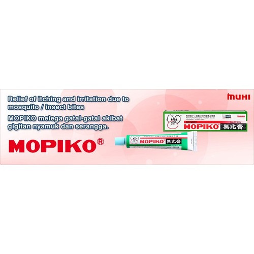 Mopiko Ointment 20g Mosquito bite / insect bite inchiness Baby Adults - Picture 4 of 6