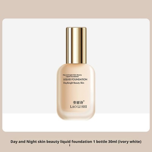 Light Moist Foundation Liquid Makeup Primer Natural Face Concealer Base Cre GXU - Picture 3 of 23