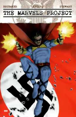 The Marvel Project #4 (NM)`10 Brubaker/ Epting