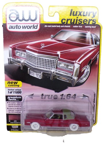 '59 CADILLAC EL DORADO チェイス 2025 MGA CAR TUNED = SERIES 3 #08 '59 CADILLAC EL DORADO Chase