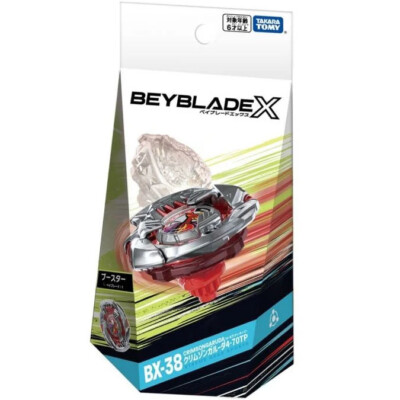 ベイブレード TAKARA TOMY BX38 Crimson Garuda 4-70TP Burst Beyblade X Booster