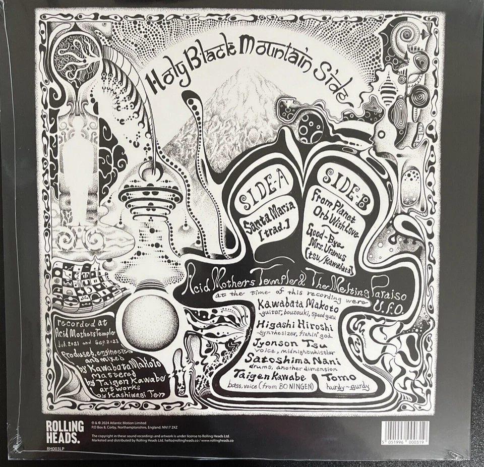 ACID MOTHERS TEMPLE HOLY BLACK MOUNTAIN SIDE COLORED VINYL LP NEW SEALED MINT Foto 2 de 2