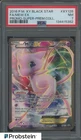 2016 Pokemon XY Black Star Promo Super Prem. Coll #XY126 Mew Ex FA PSA 7