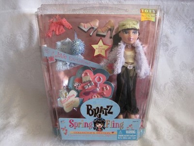 New Bratz Spring Fling 2003 Limited Collector's Edition Jade Bratz Doll