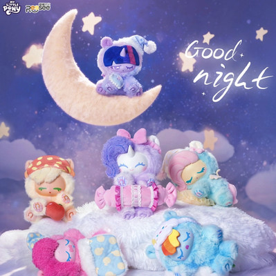   Reesee x My Little Pony Sweet Dreams Series Vinyl Plush One Random Blind Box