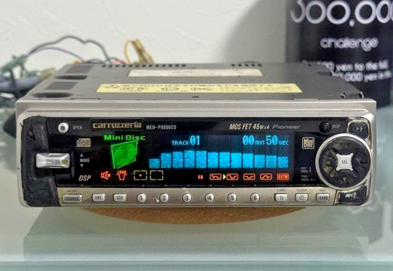 カロッツェリア MEH-P9000CD + CD-IB10II 【公式通販】