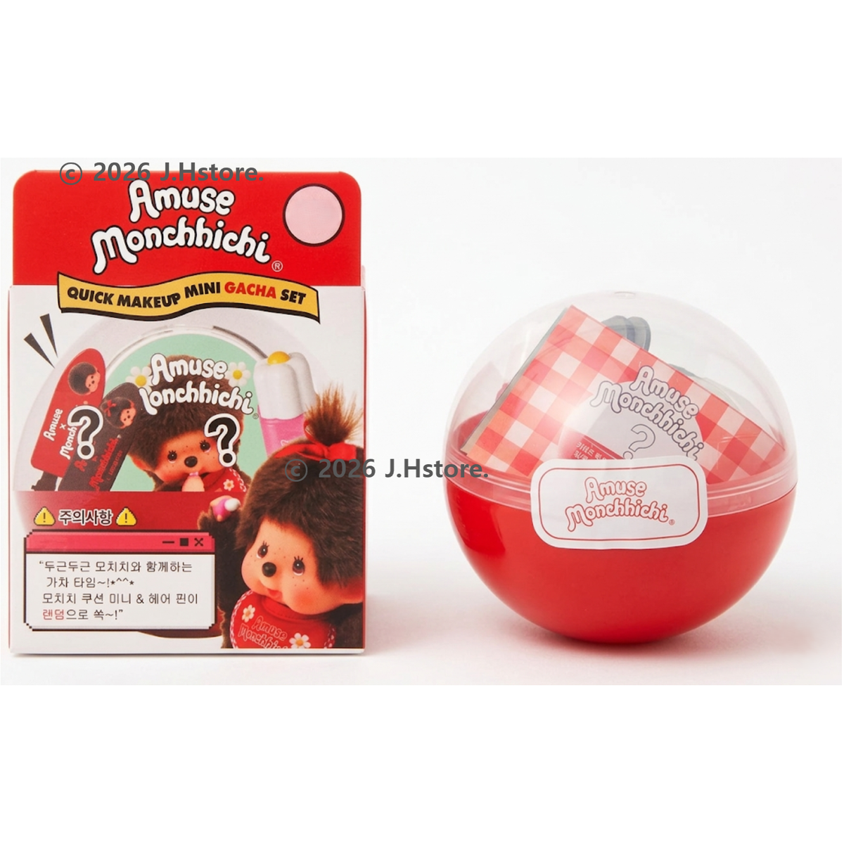 AMUSE Quick Make up Mini Gacha SET Random MONCHHICHI Edition K