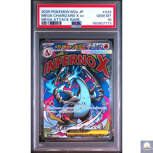 PSA 10 Mega Charizard X ex MA 223/193 MEGA Dream ex M2a Japanese Pokemon 2025
