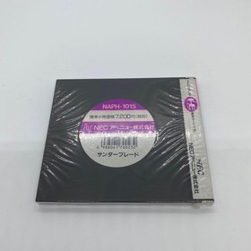 Auctinew unopened unused Thunder Blade PC Engine Rare Japan da